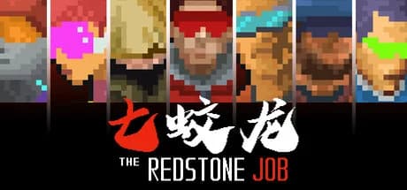 THE REDSTONE JOB görsel 1