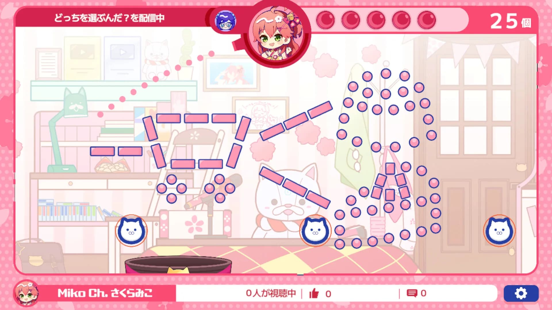 ホロポップ görsel 2