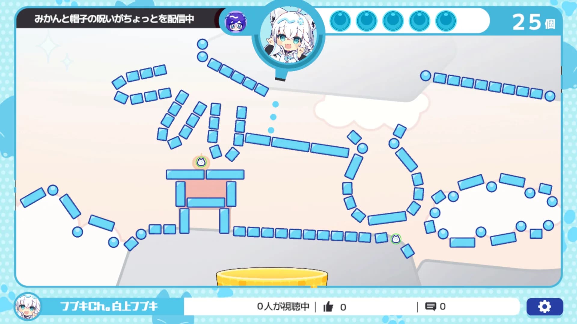 ホロポップ görsel 3