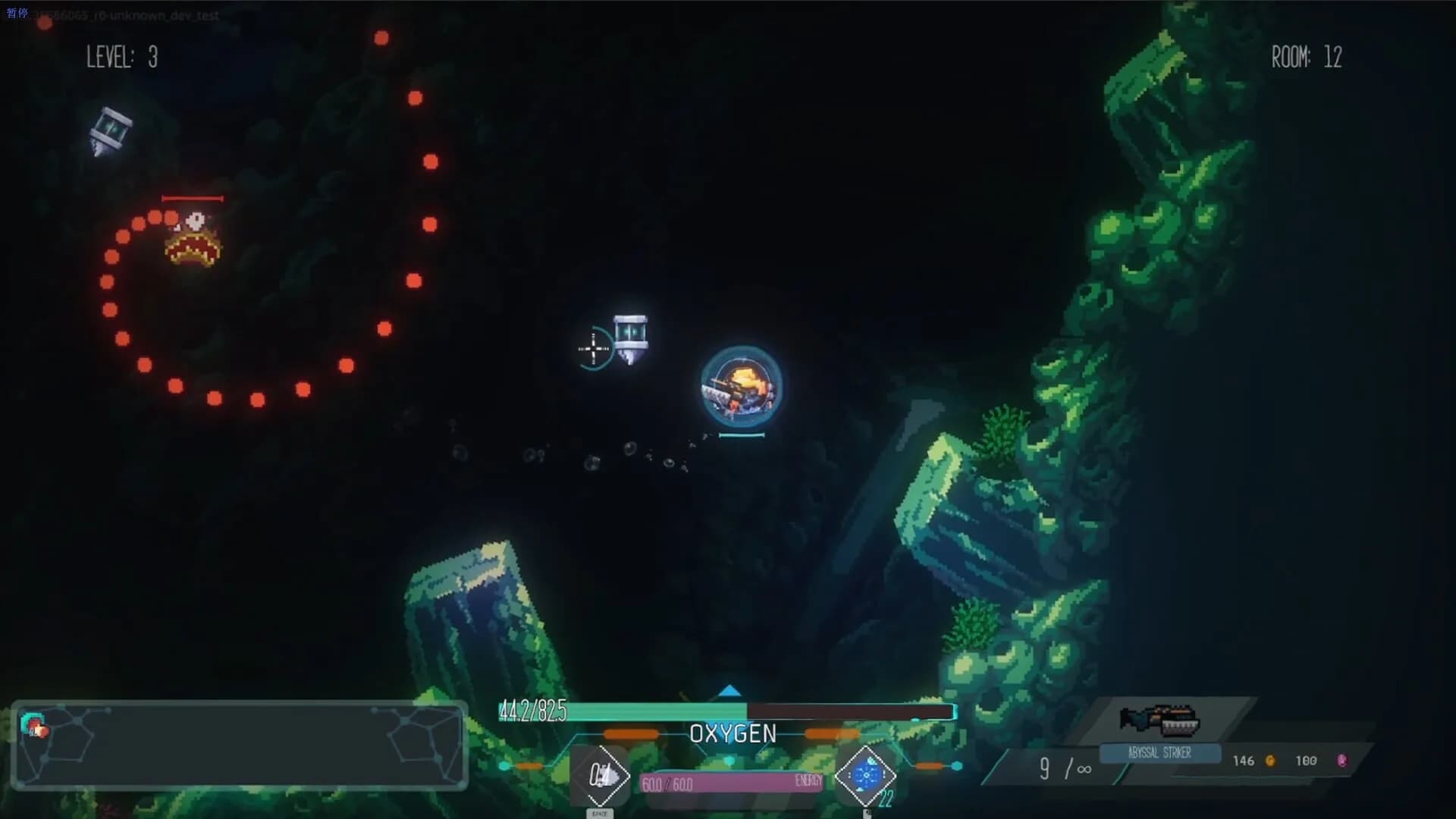SeaQuestDungeon görsel 11