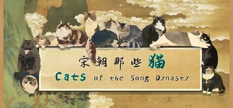 Cats of the Song Dynasty görsel 1