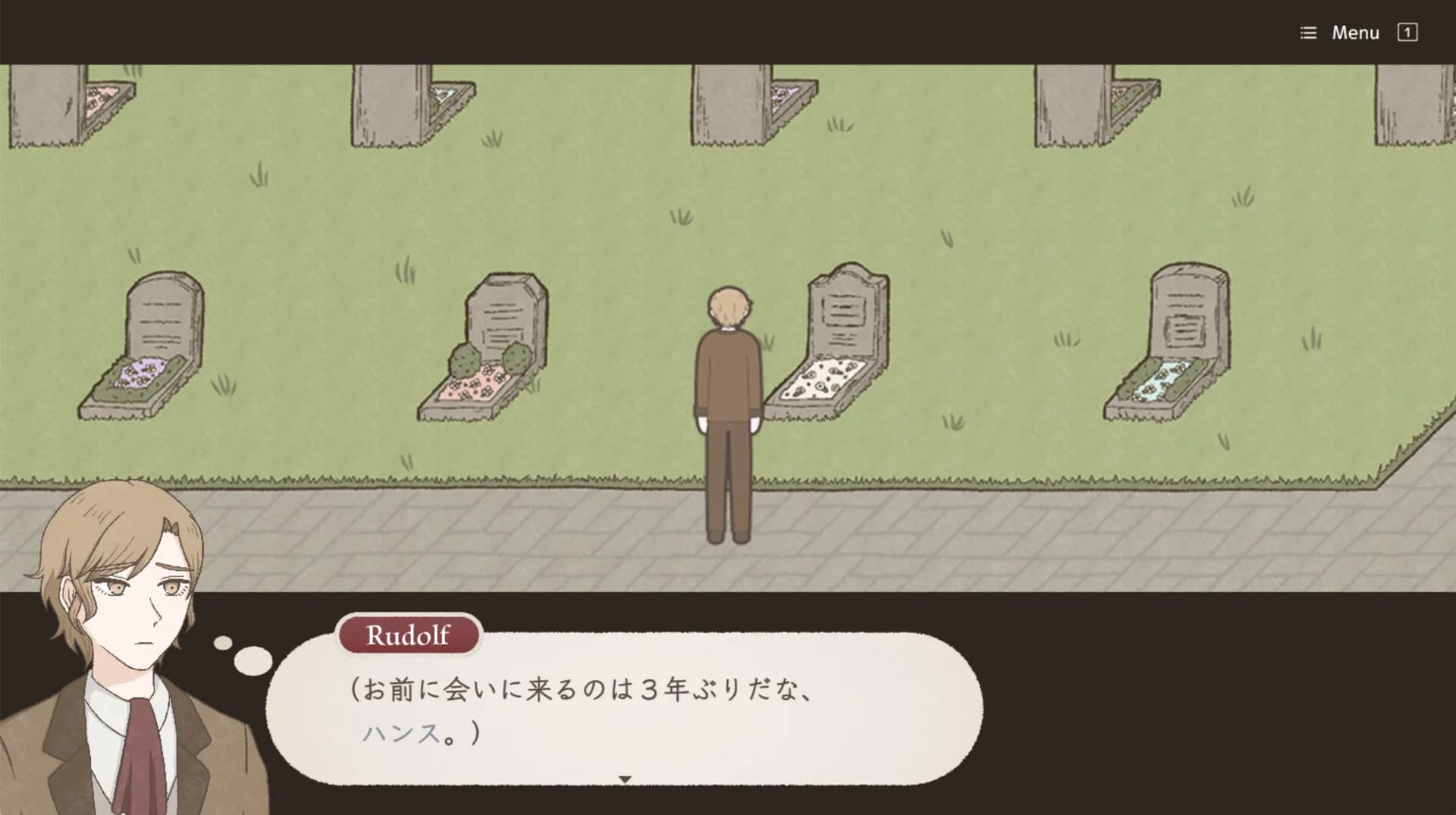 樹上の孤鳥 görsel 2