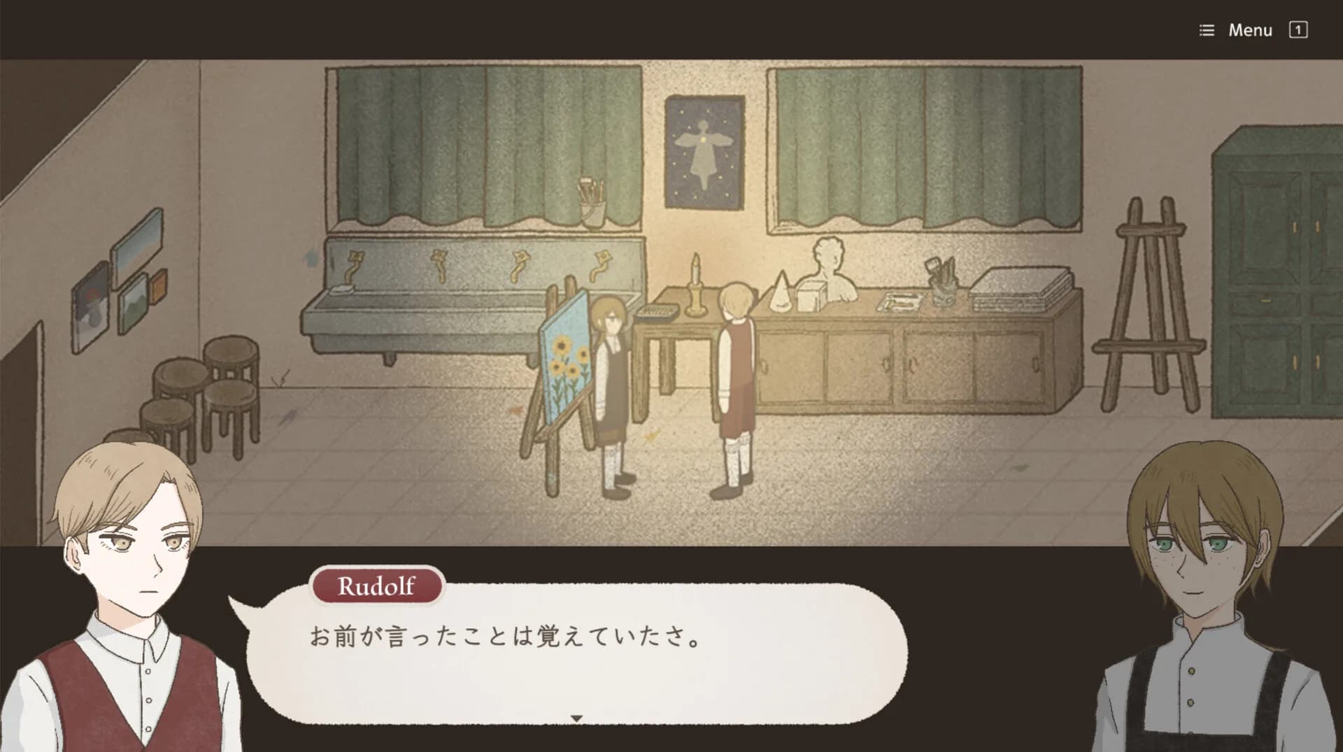 樹上の孤鳥 görsel 7