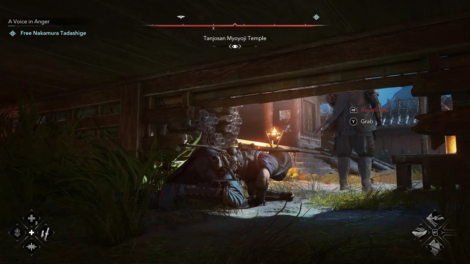 Assassin’s Creed Shadows görsel 2