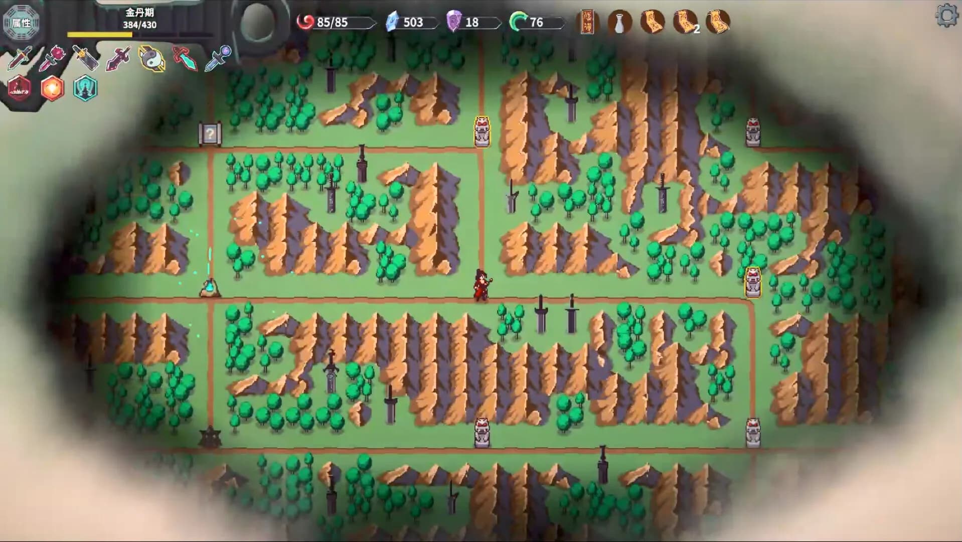 修仙故事: 无尽剑域 Cultivation Story: Infinite Sword Realm görsel 5