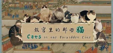 Cats in the Forbidden City görsel 1