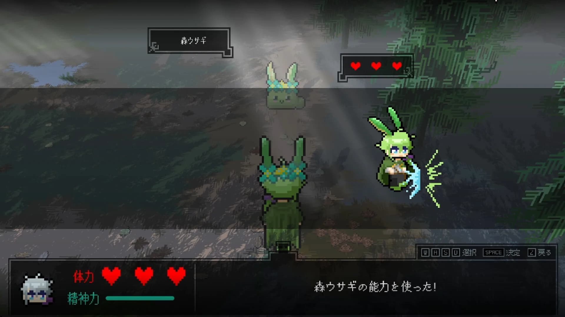 死んで死んで強くなれ！…？ görsel 3