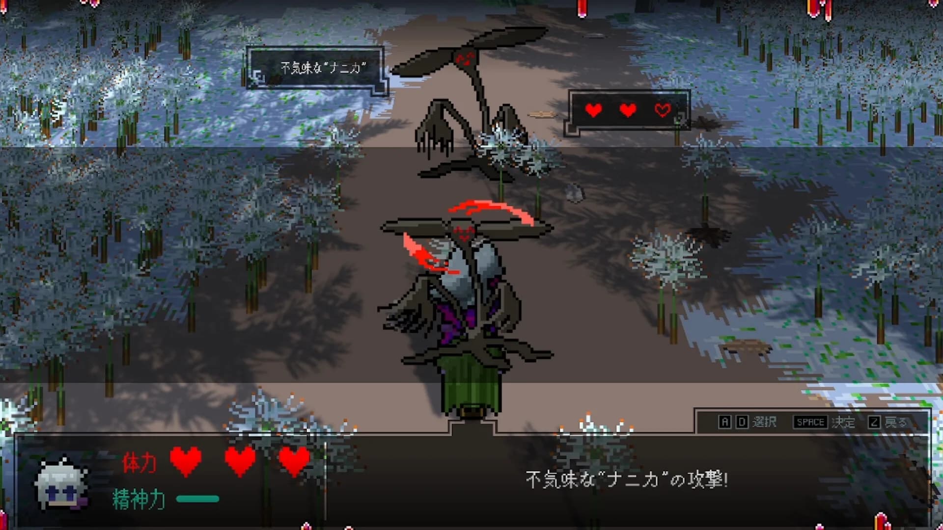 死んで死んで強くなれ！…？ görsel 6