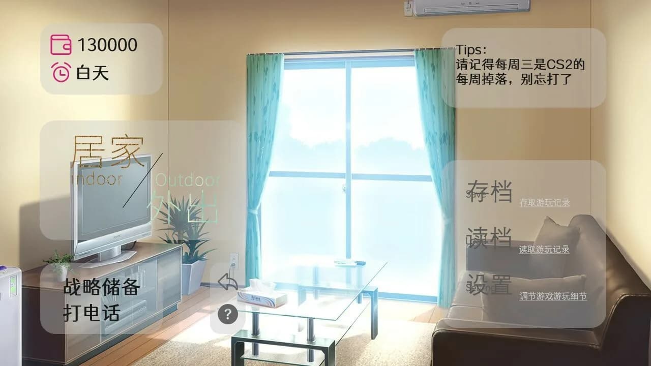 Ai 爱 görsel 5