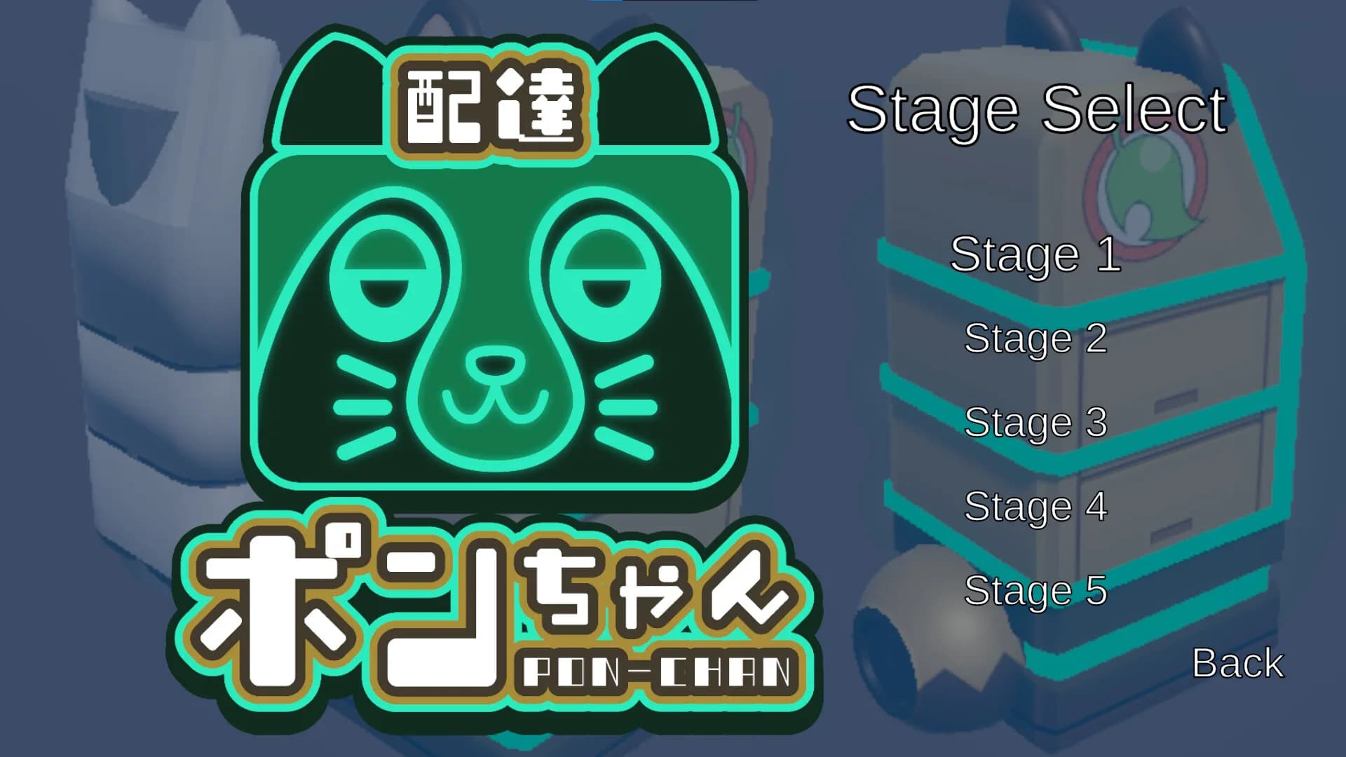 Delivery Pon-chan görsel 2