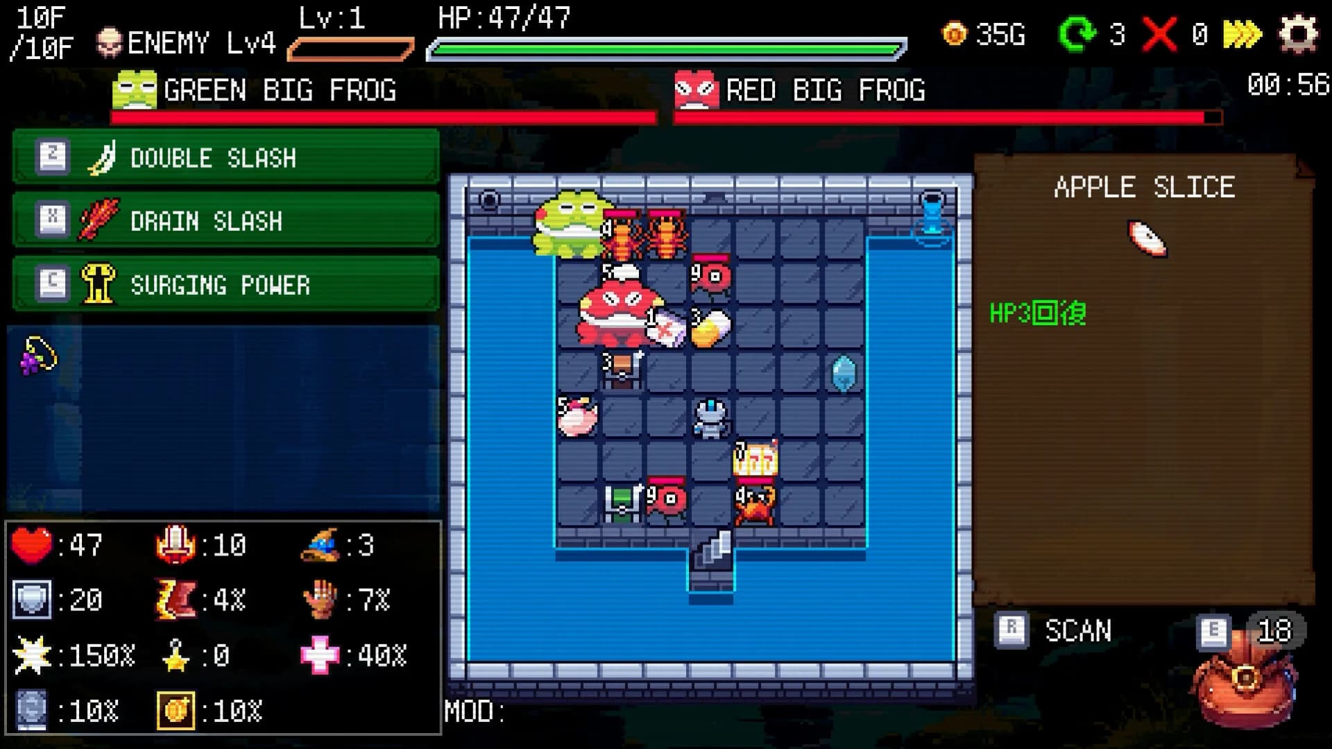 Slot & Dungeons görsel 8