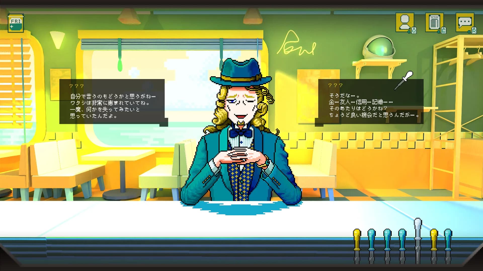 紅茶とともに飲みこんで görsel 3