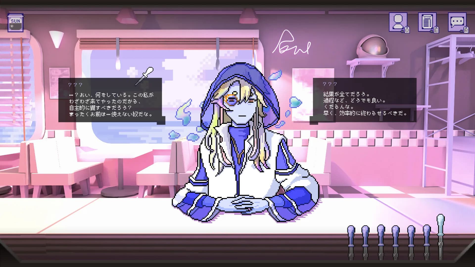 紅茶とともに飲みこんで görsel 6