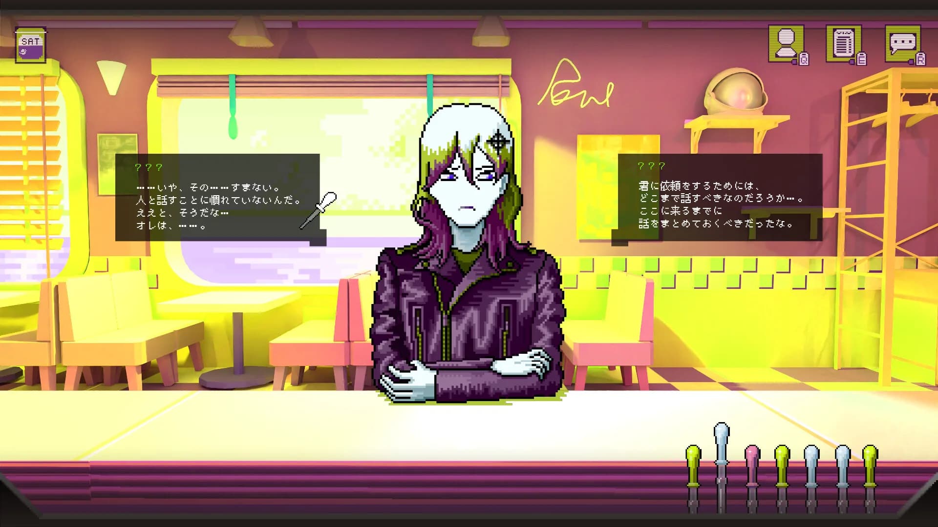 紅茶とともに飲みこんで görsel 8