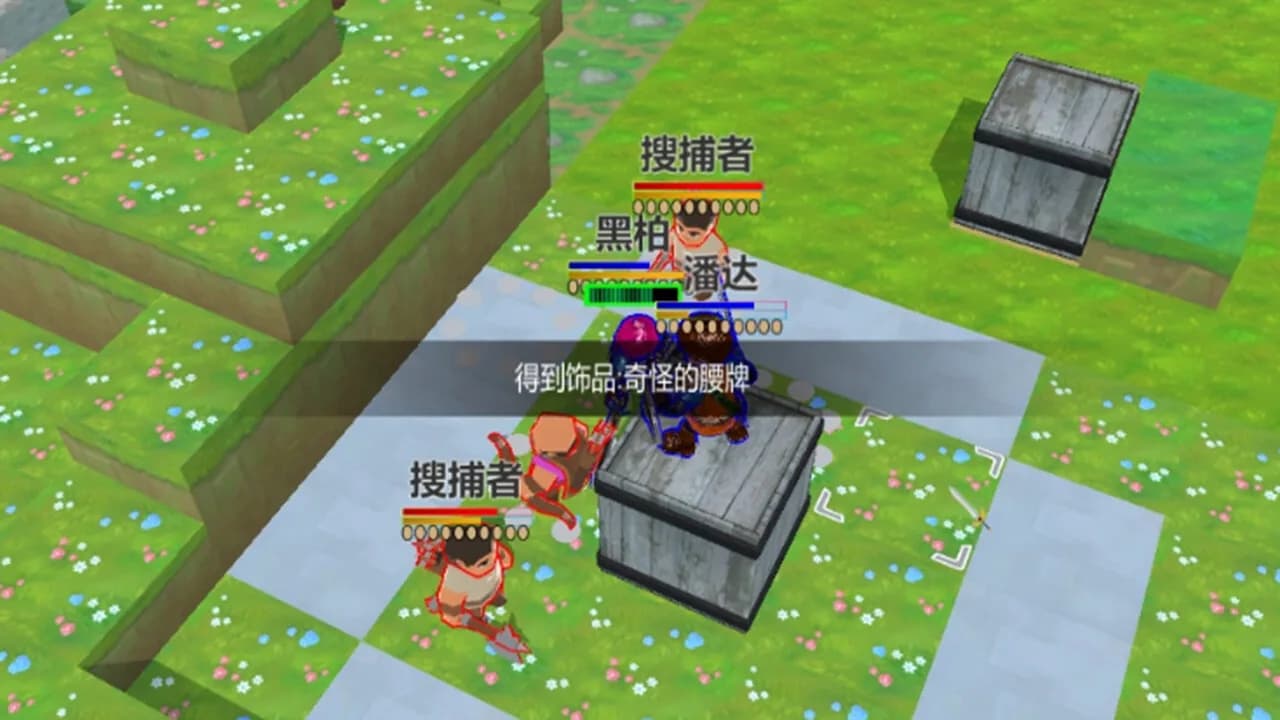 雾之大陆(TheLandOfFog) görsel 2