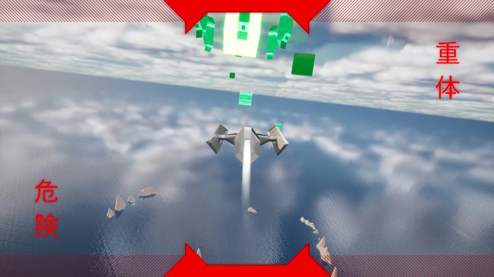 Hyper_Sea_5000 görsel 5