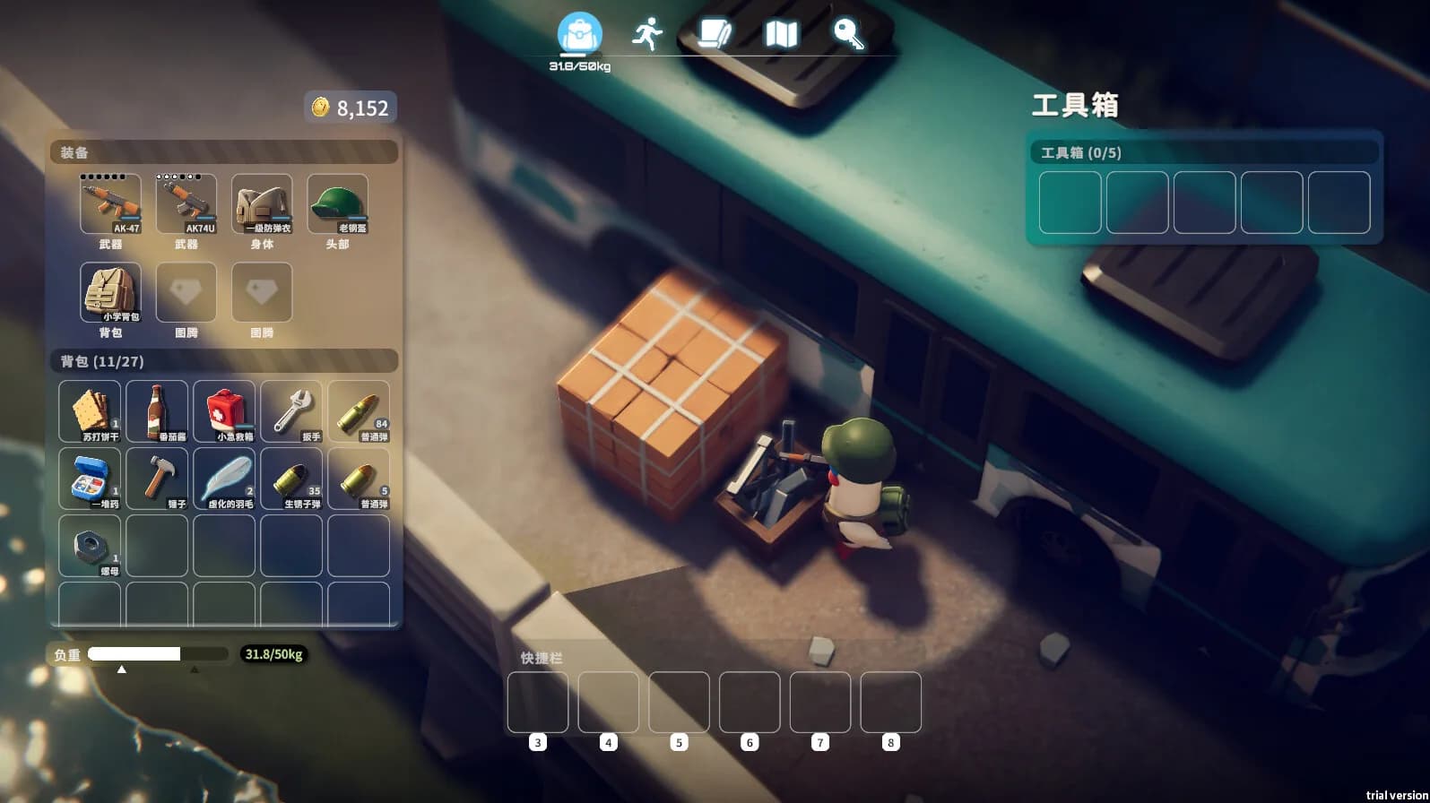 Escape from Duckov 逃离鸭科夫 görsel 4