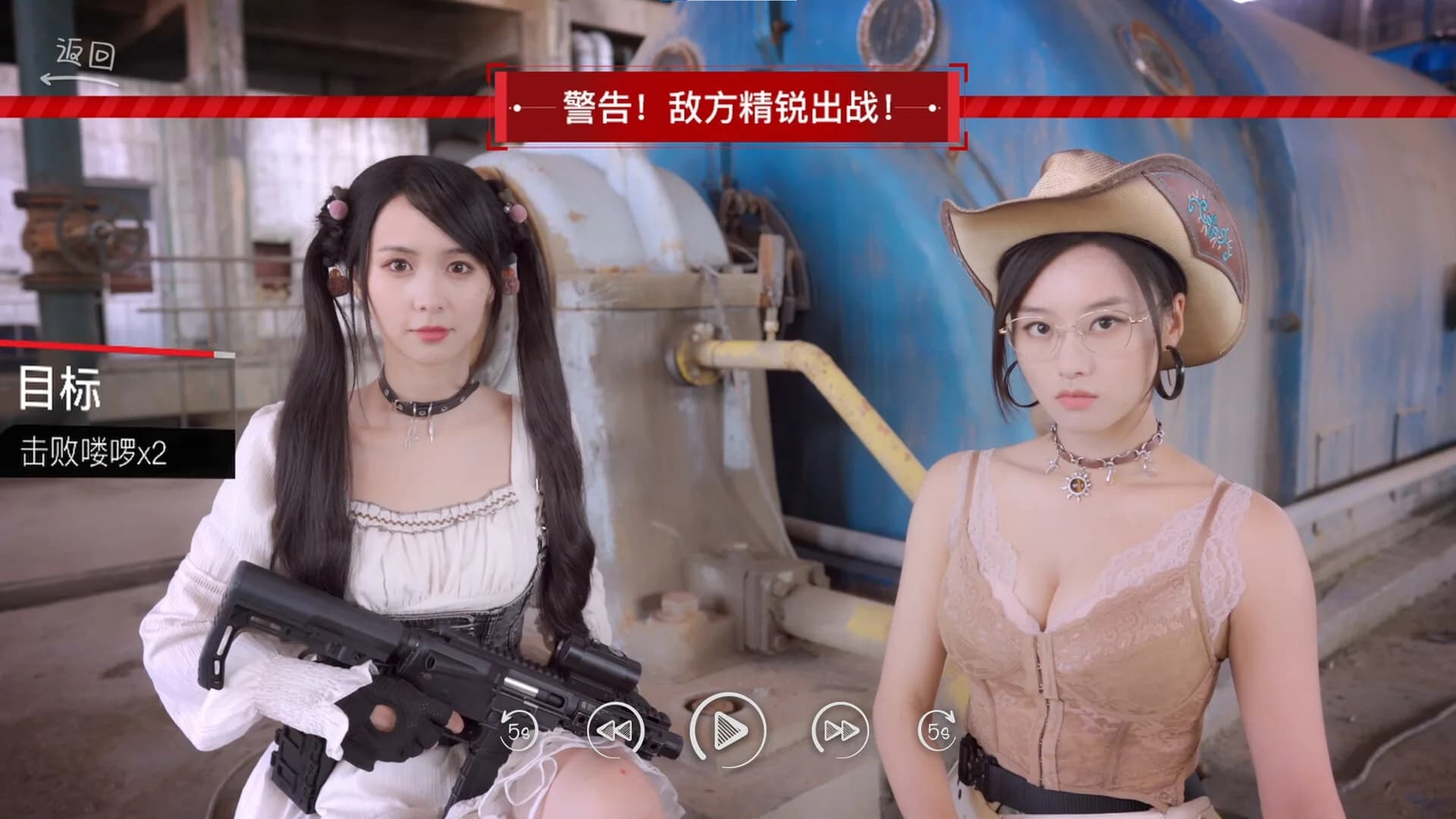 你好！我们还有场恋爱没谈 görsel 10