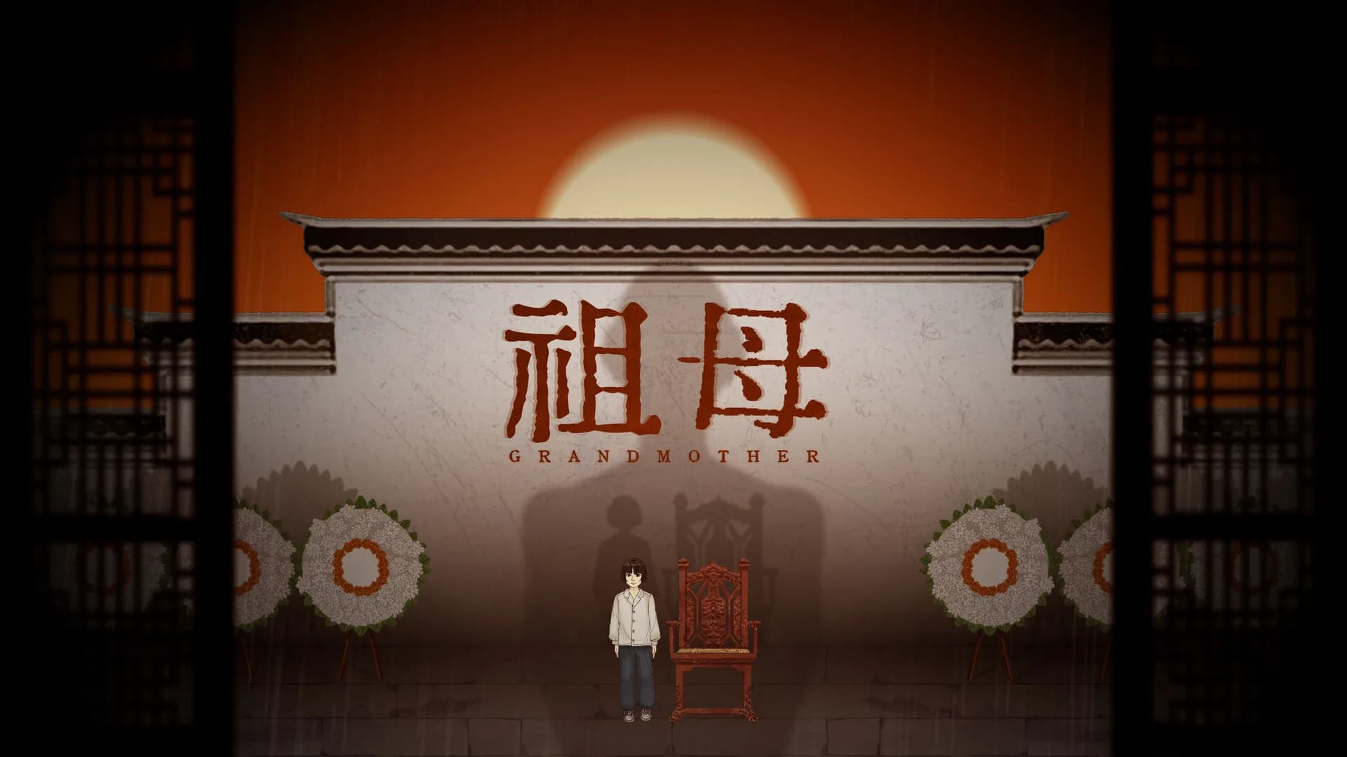 祖母 grandmother görsel 8