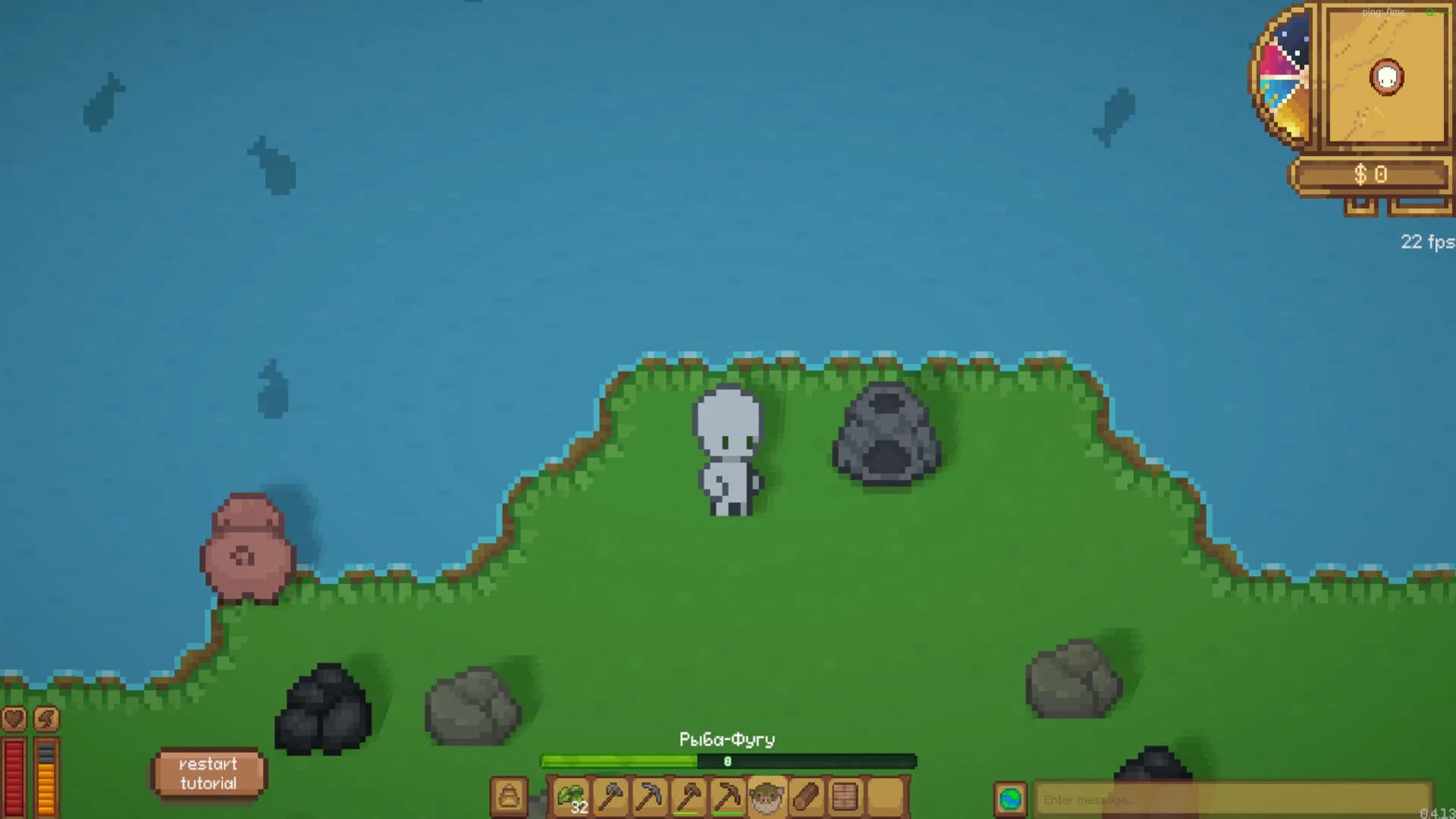 Piworld görsel 4