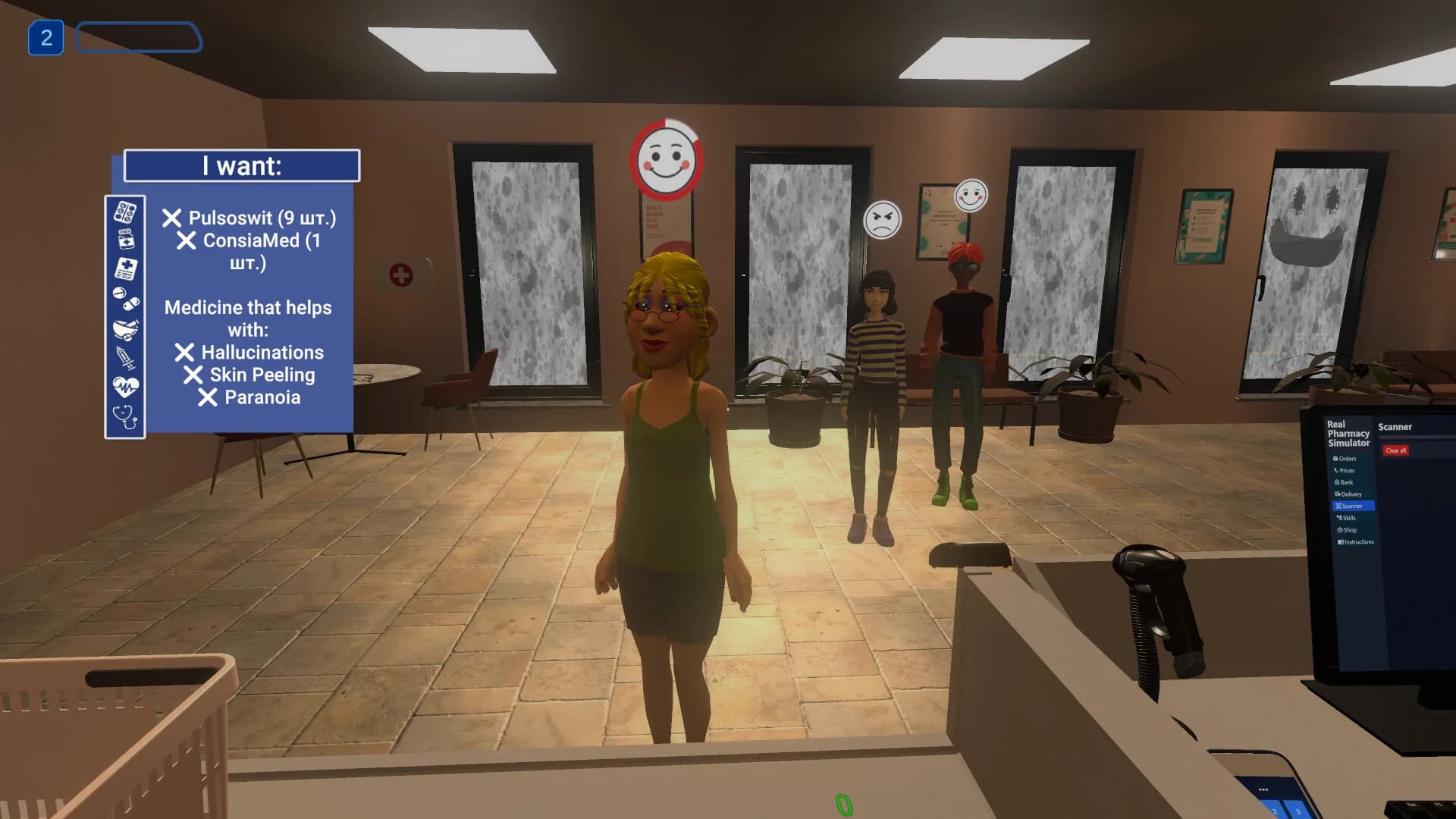 Real Pharmacy Simulator görsel 5