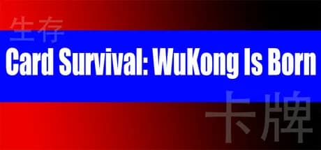 卡牌生存：猴王诞生 WuKong Is Born görsel 1