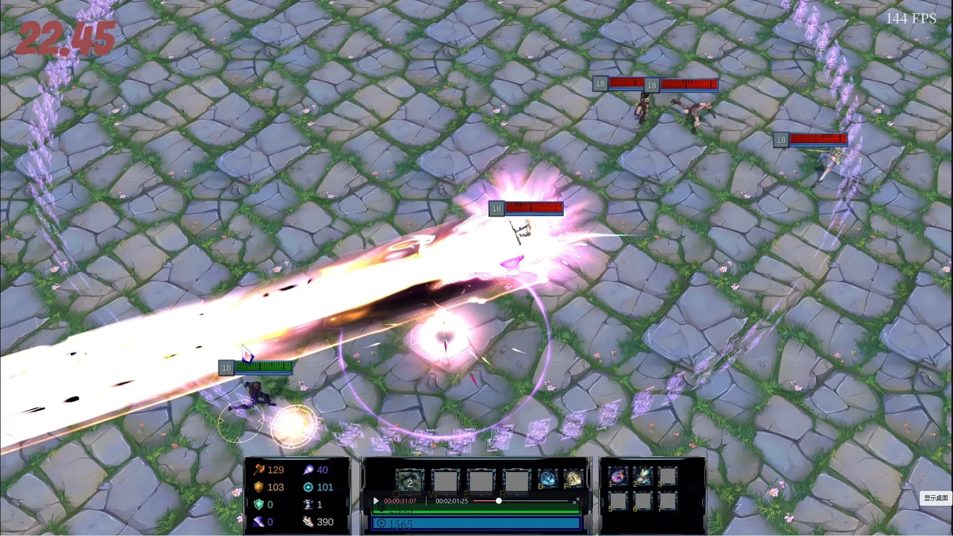 MOBA Dodge Trainer görsel 3
