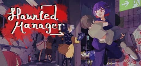 HauntedManager / ホーンテッドマネージャー görsel 1