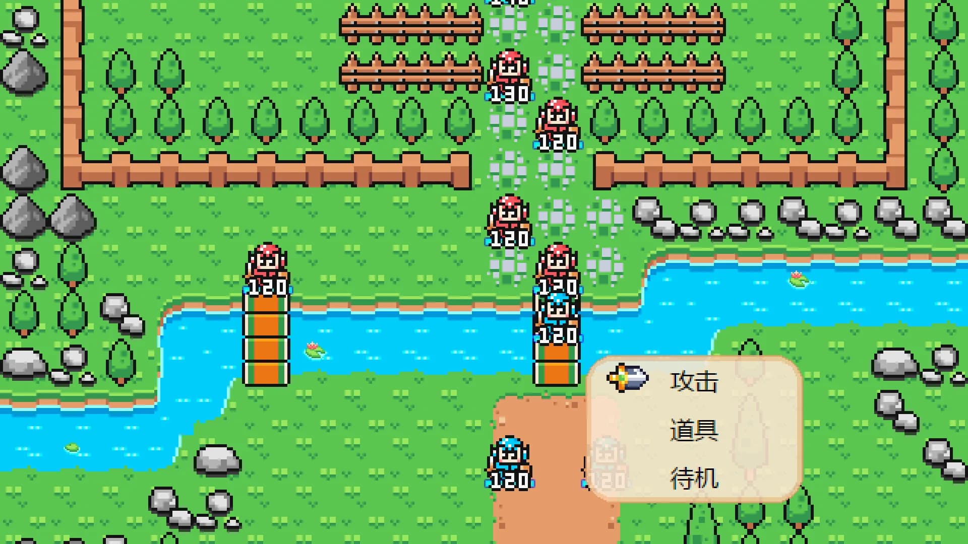 The Hilarious Three Kingdoms 爆笑三国 görsel 3