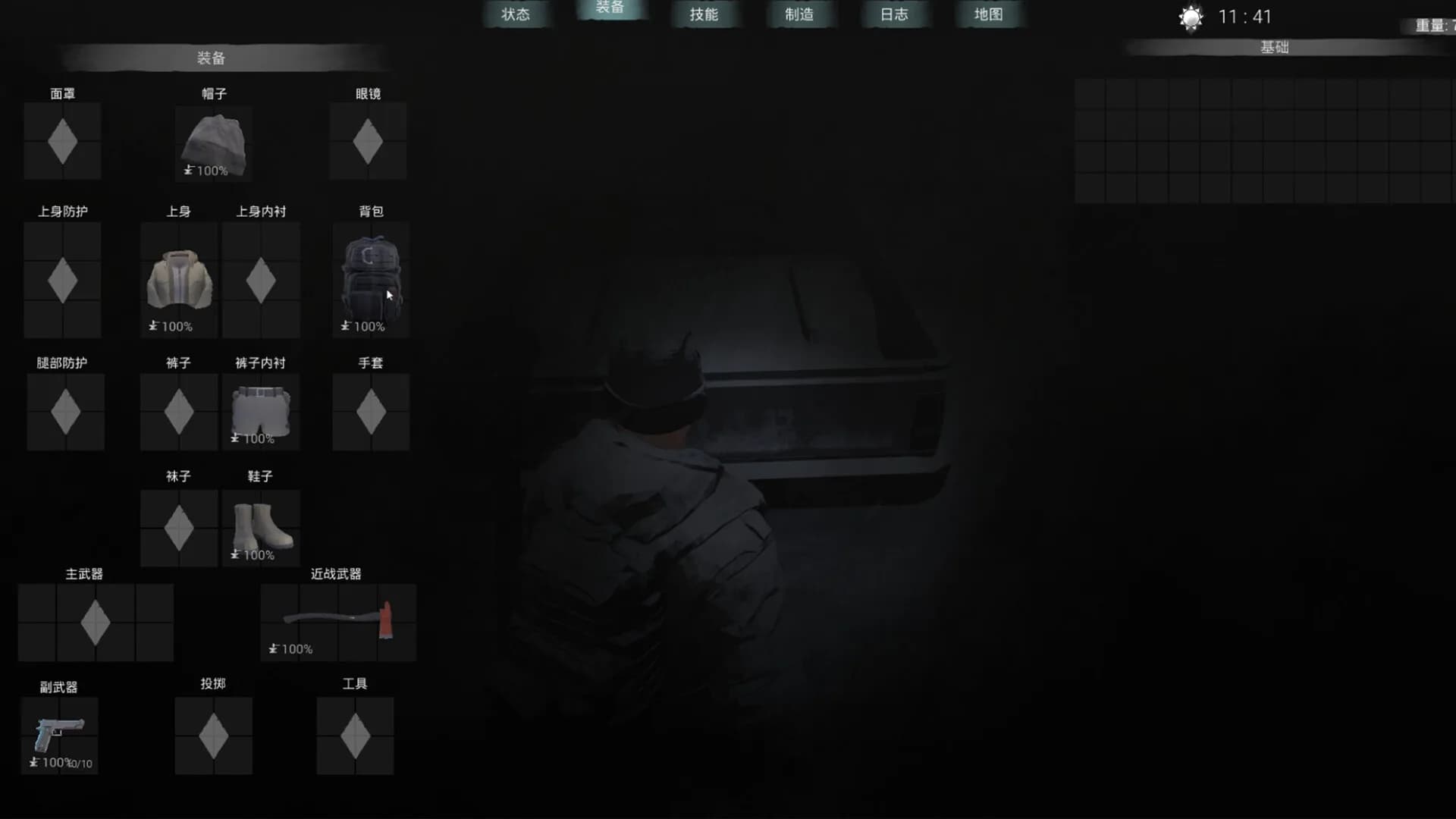 Winter Survivor Protocol görsel 13