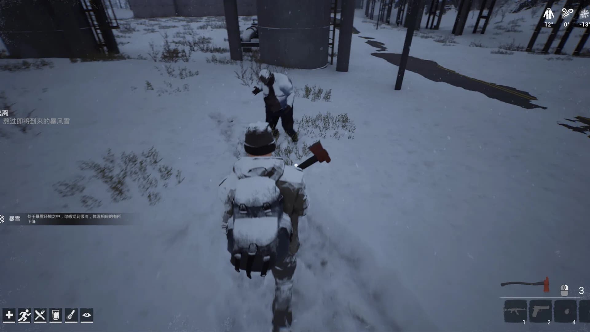Winter Survivor Protocol görsel 18