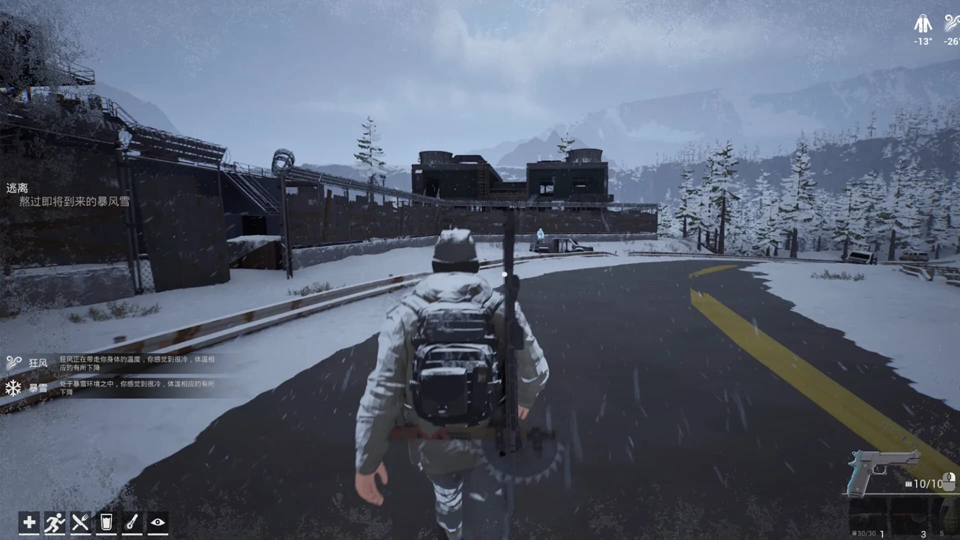 Winter Survivor Protocol görsel 19