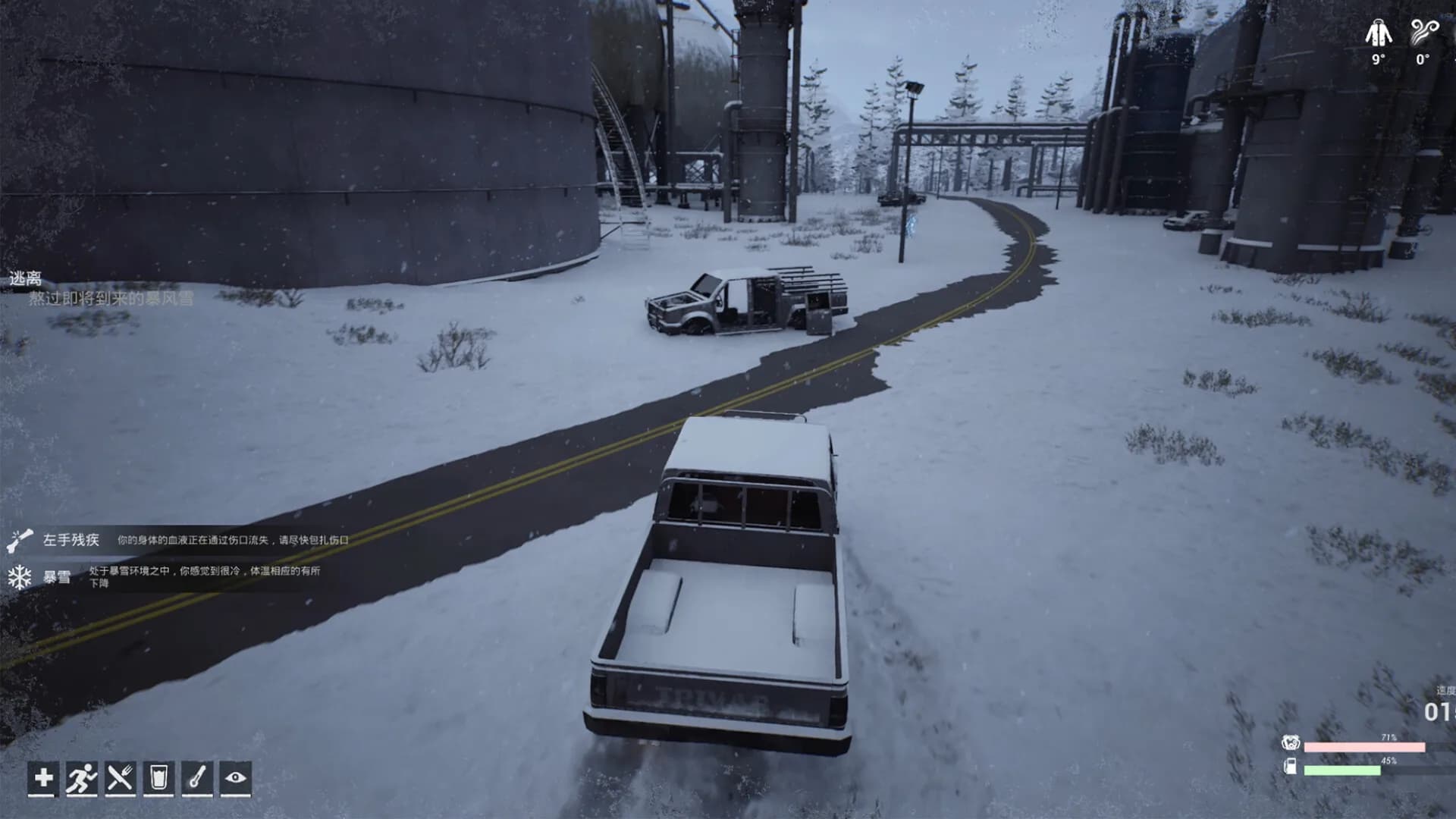 Winter Survivor Protocol görsel 23