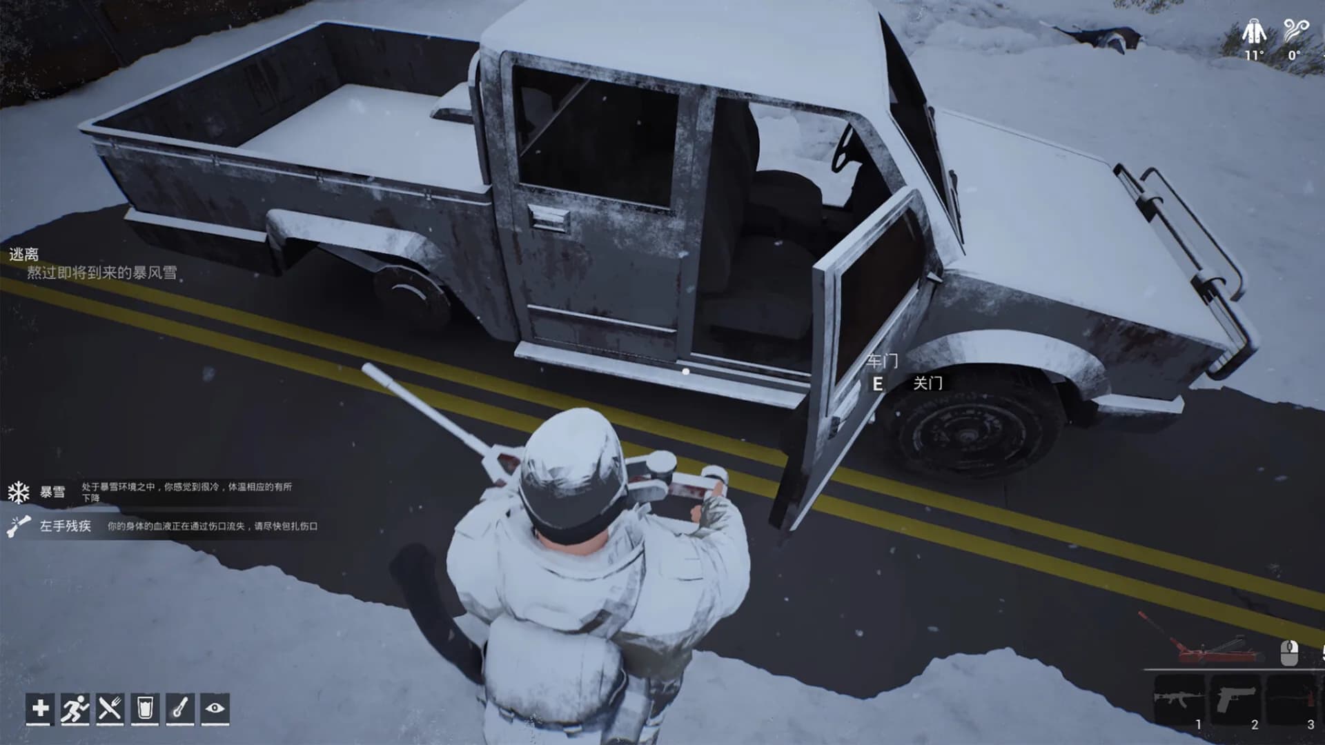 Winter Survivor Protocol görsel 5