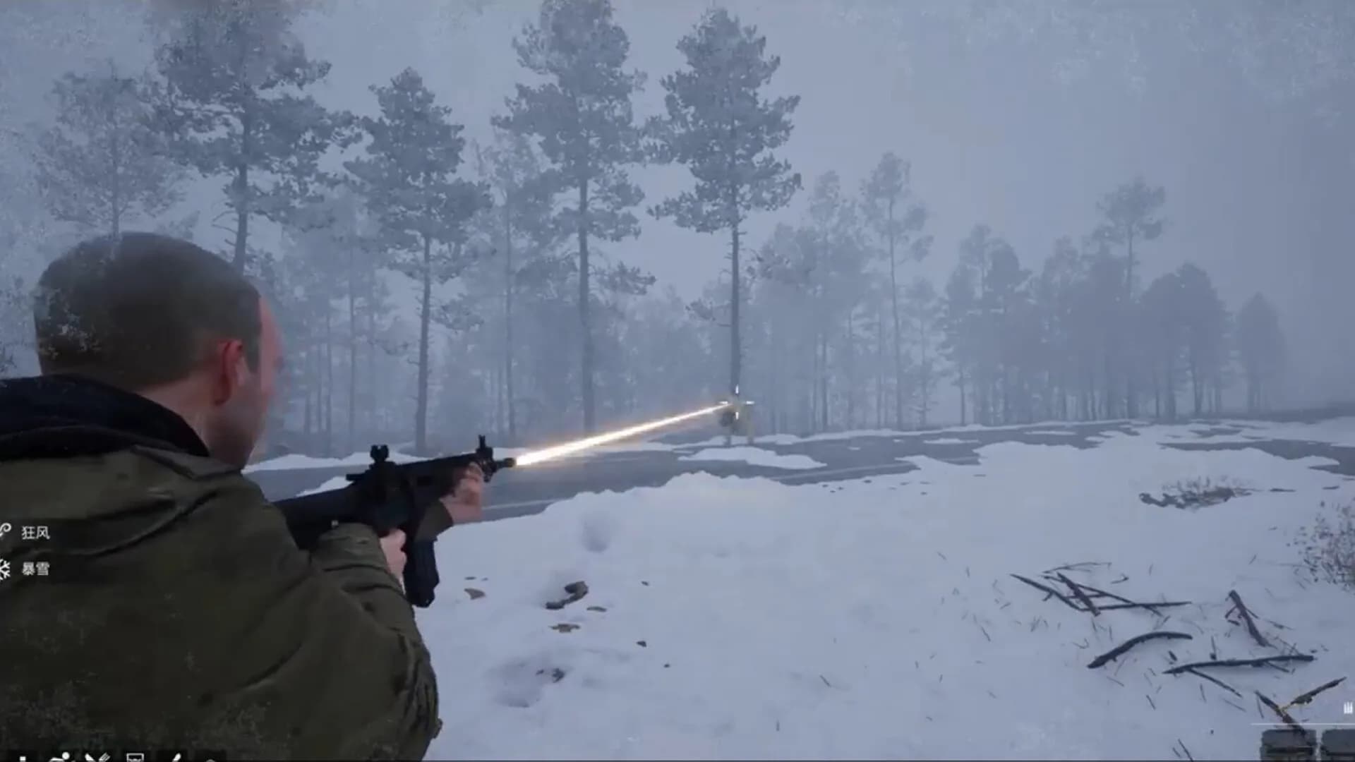 Winter Survivor Protocol görsel 10