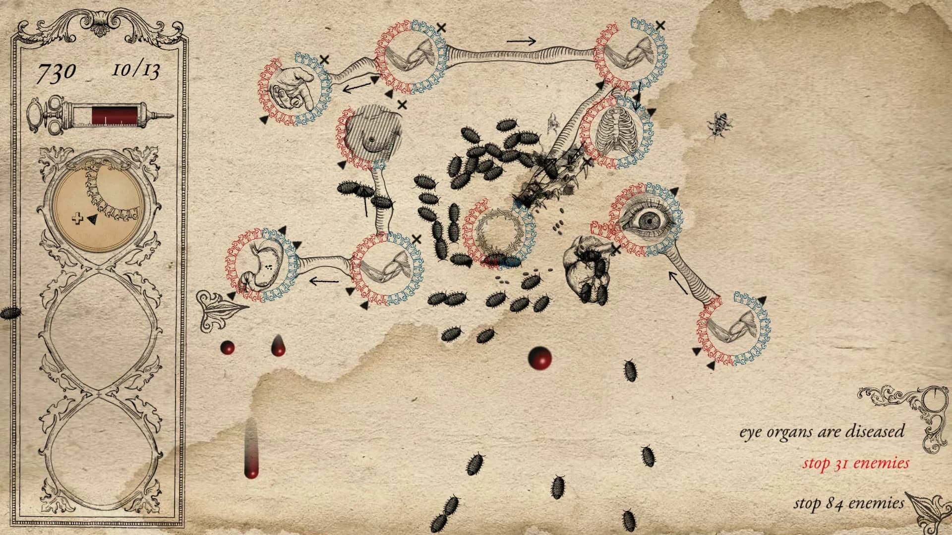 Prophour23 görsel 2