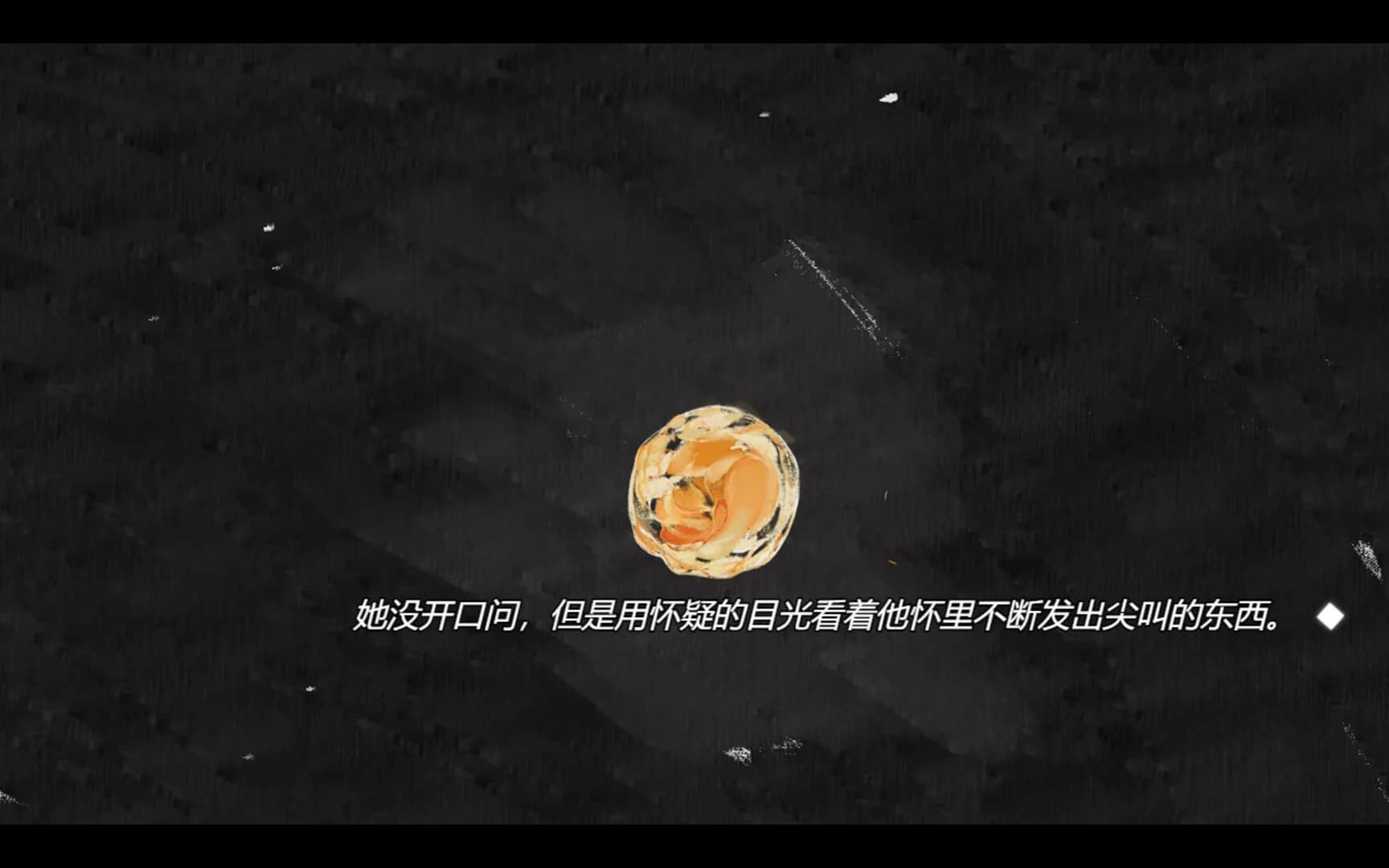 死掉的女儿（The Dead Daughter） görsel 3