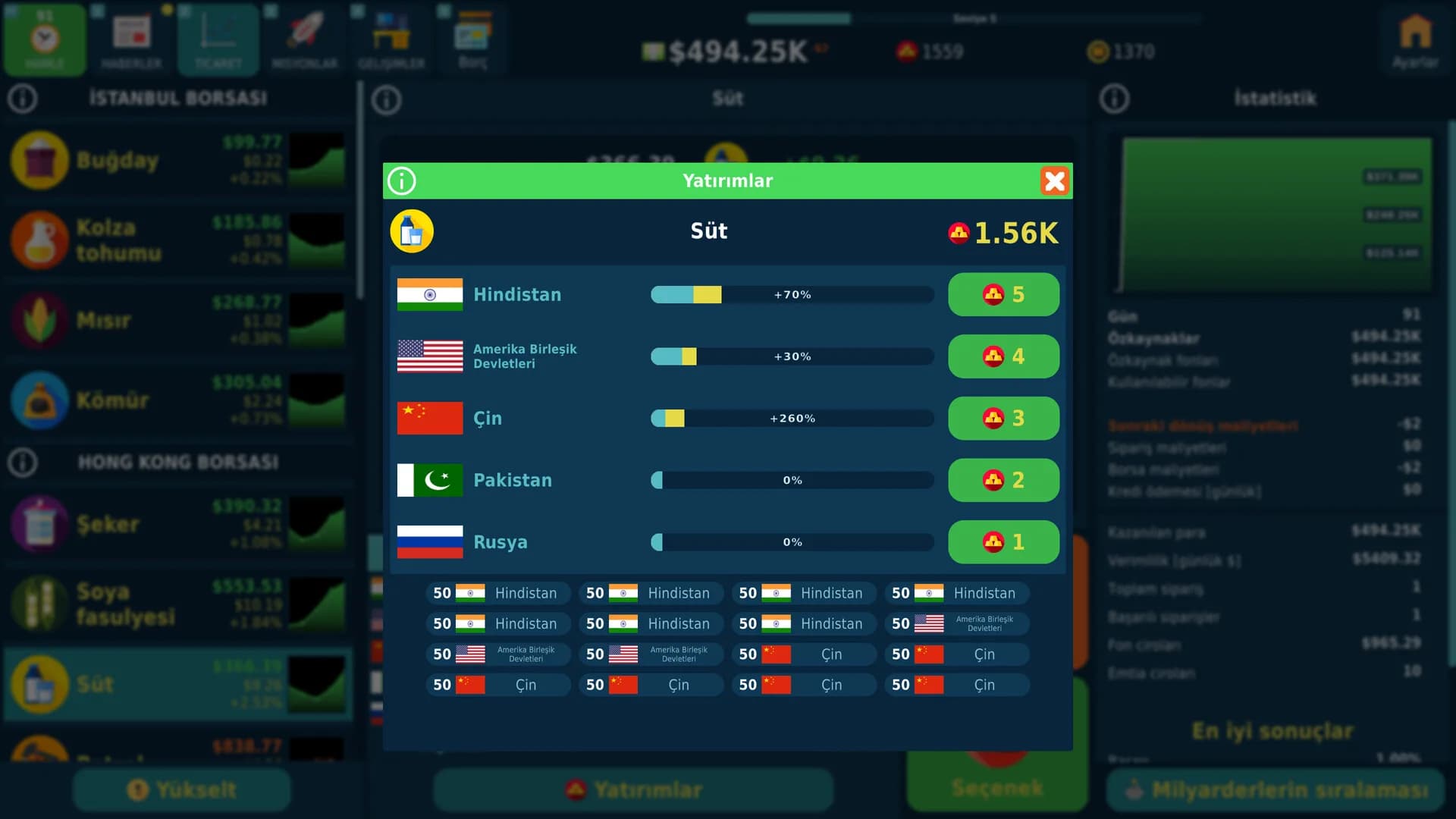 Stock Exchange Game görsel 7