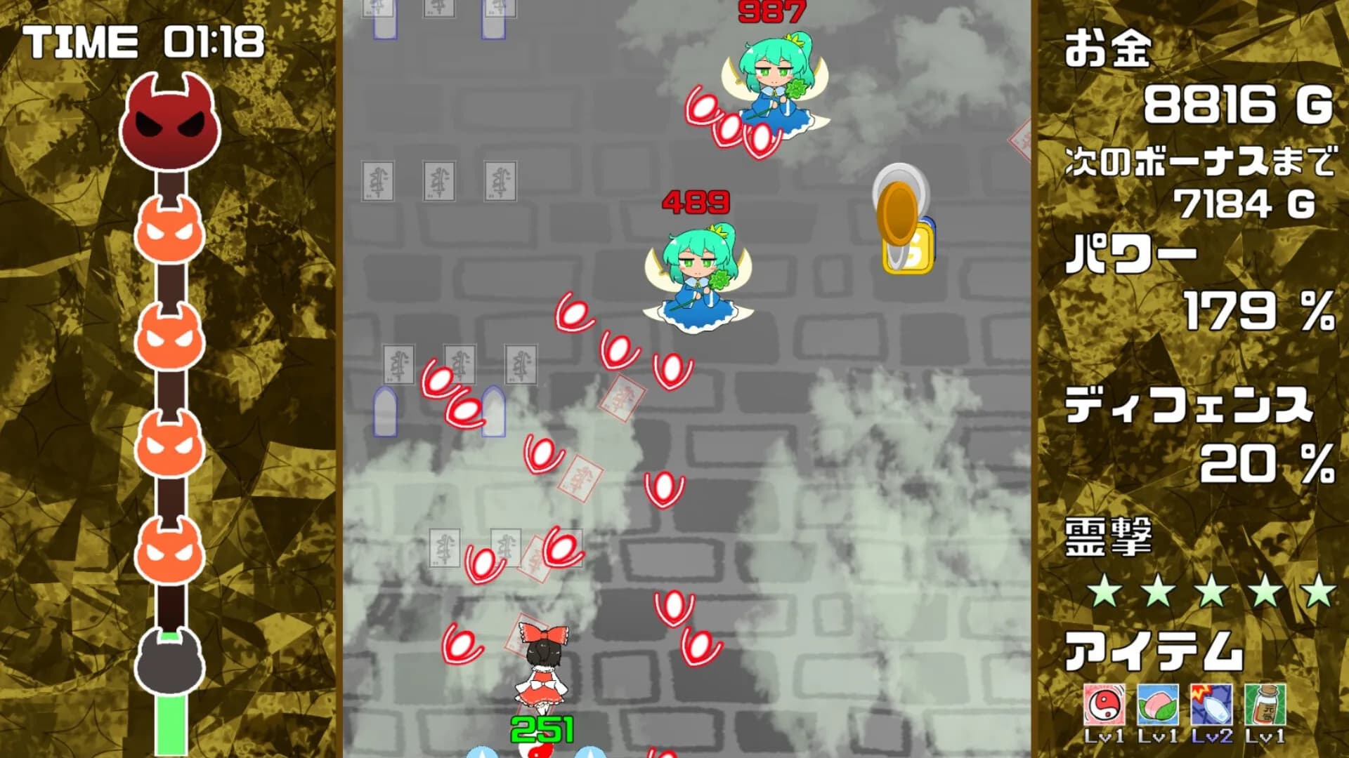 Gensou Gold Rush görsel 6