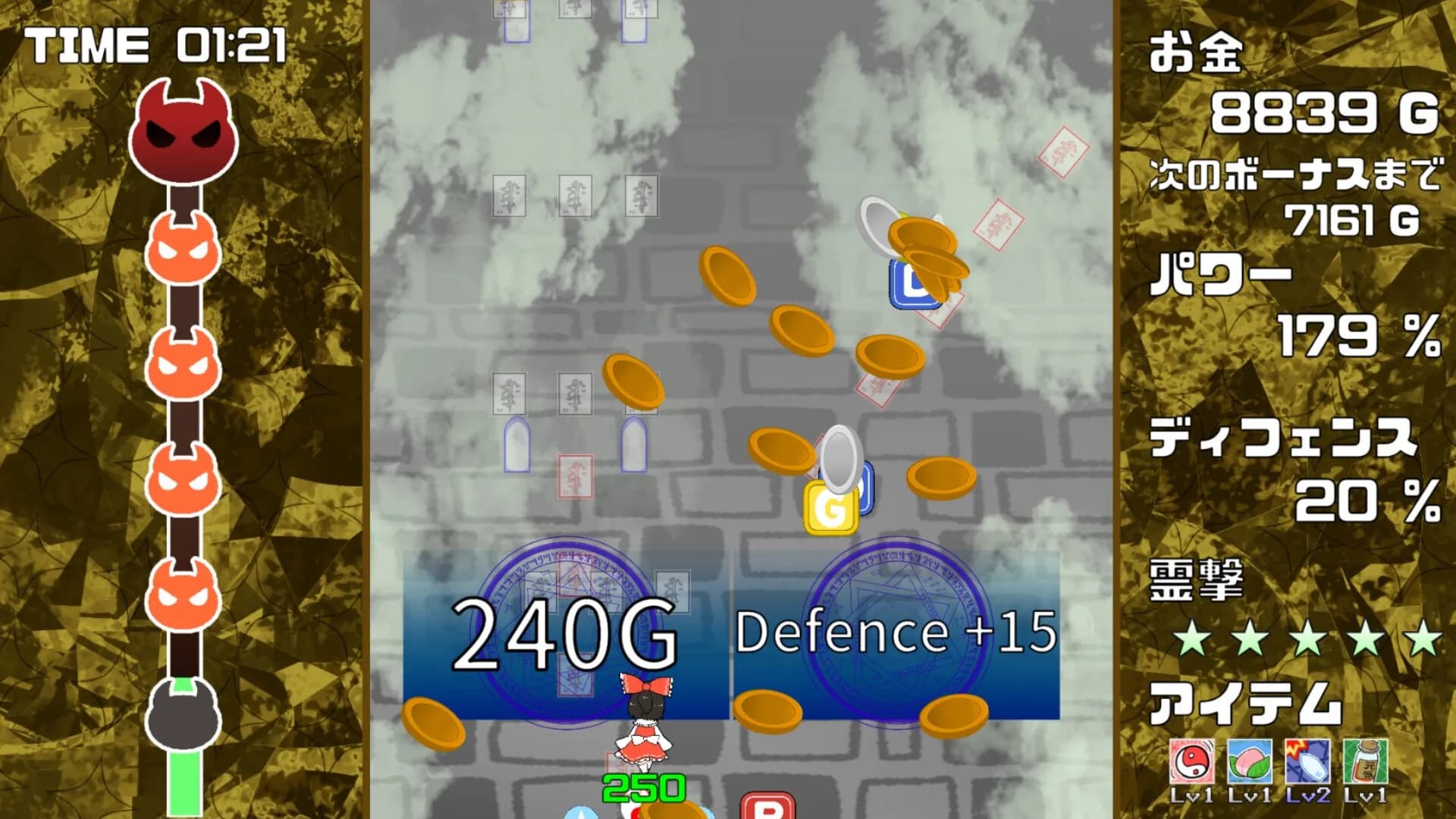 Gensou Gold Rush görsel 7