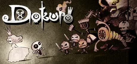 Dokuro görsel 1
