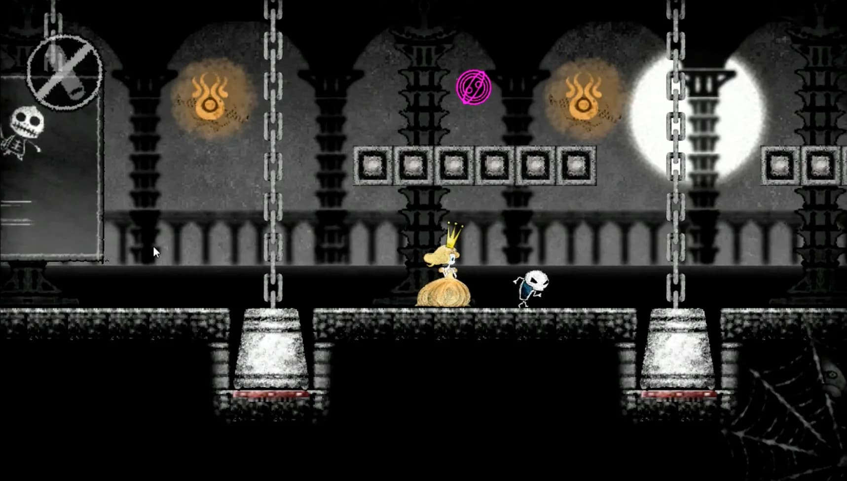 Dokuro görsel 2