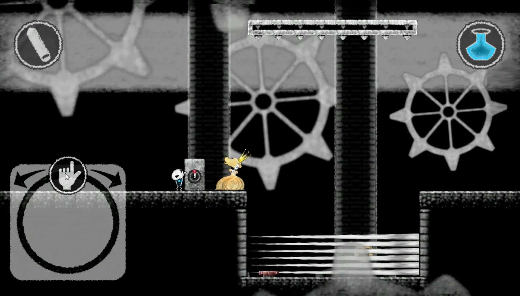 Dokuro görsel 4