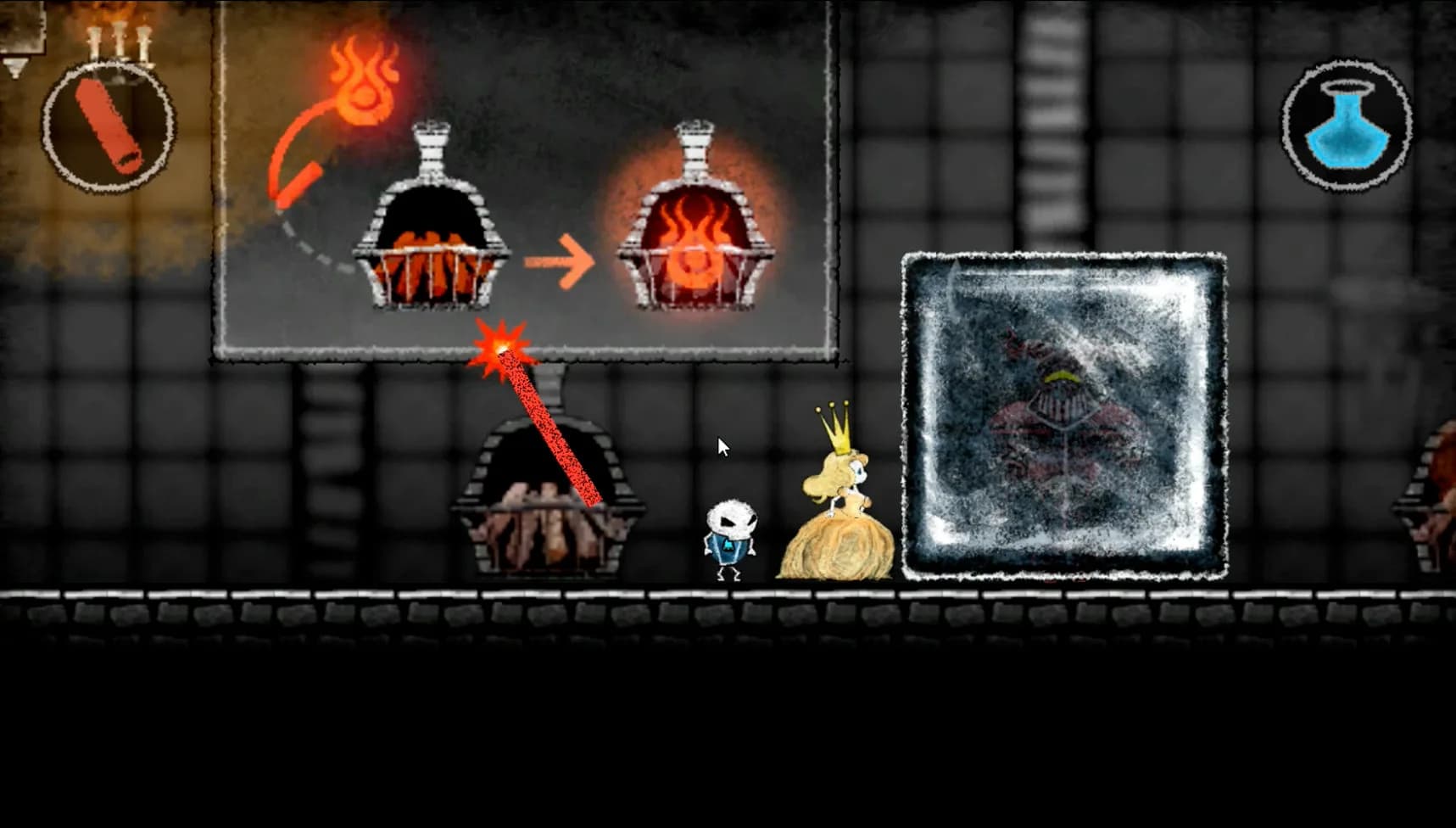 Dokuro görsel 5