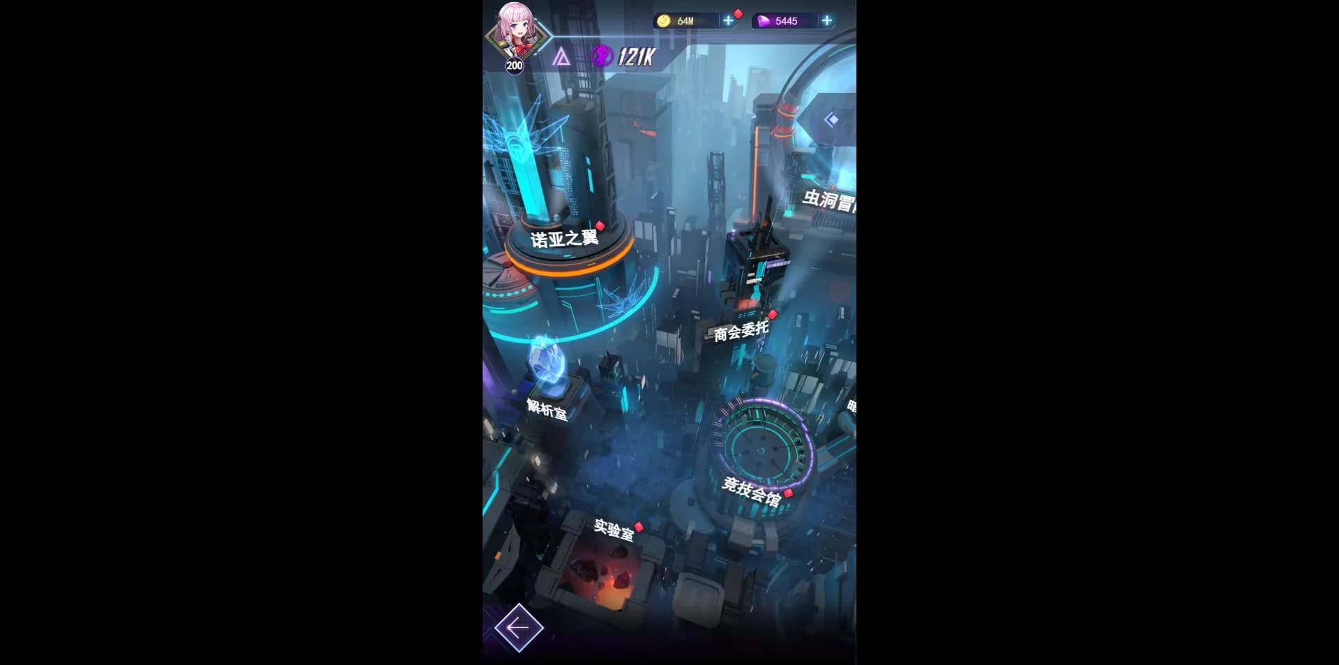王牌星舰 görsel 10