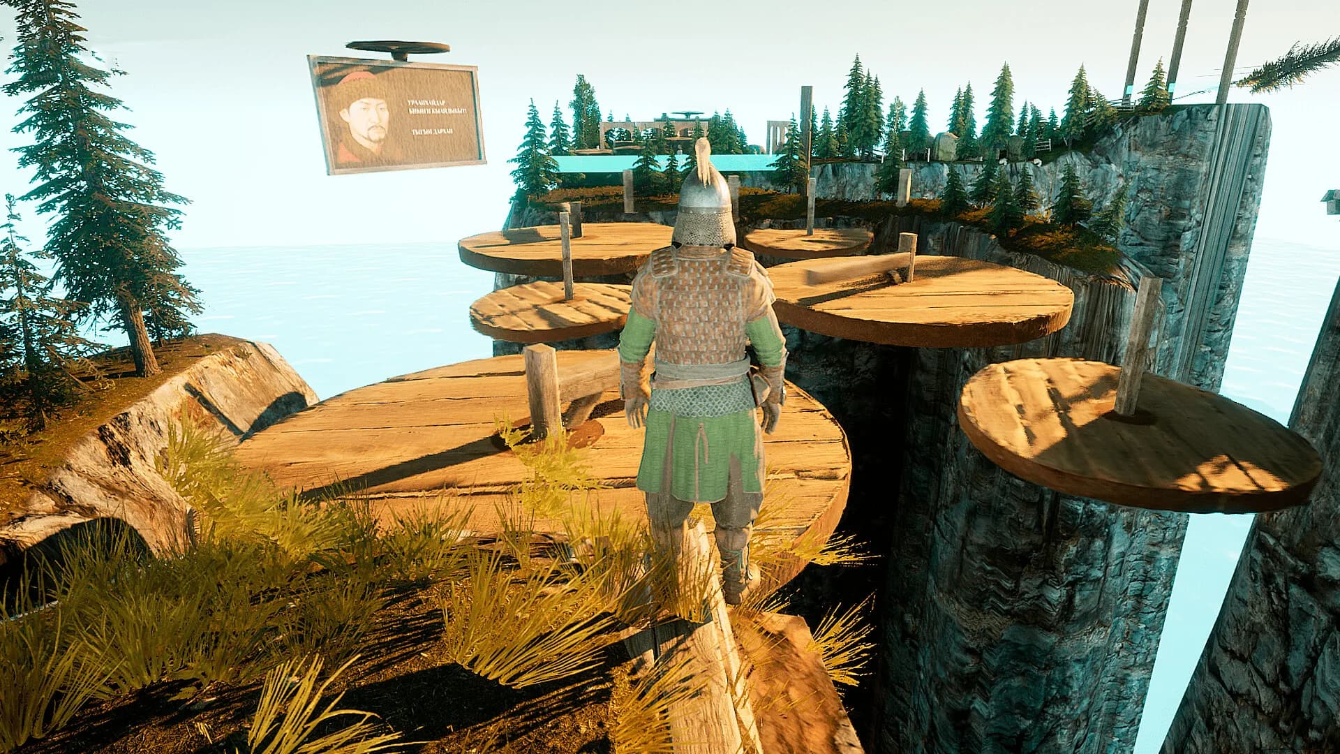URAANKHIANS Dygyn - The Beginning görsel 5