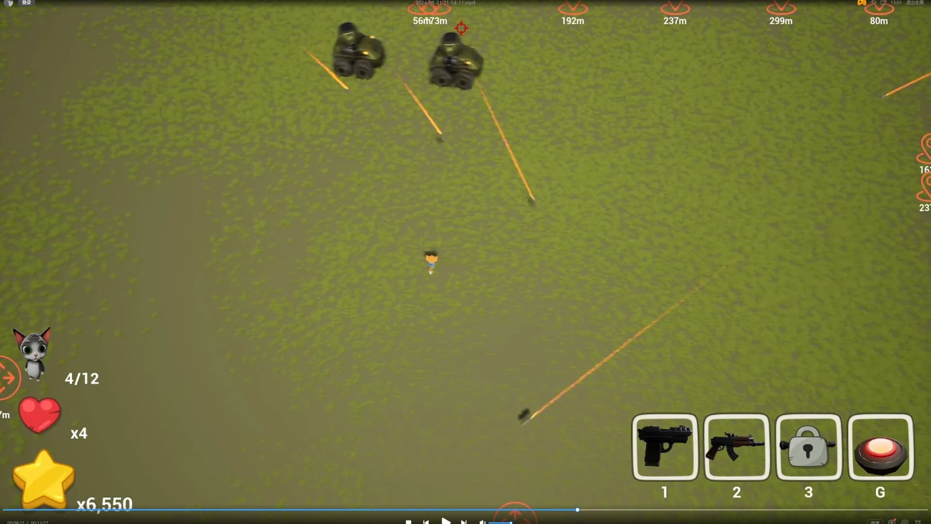 Holy Fire Meow Meow: Special Forces görsel 5