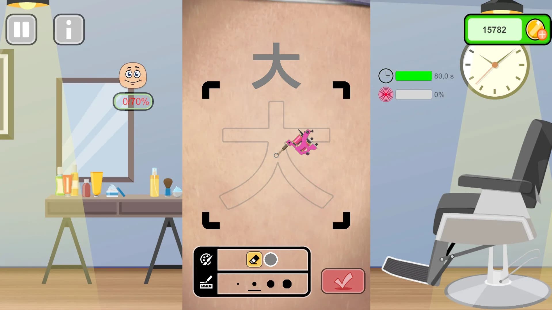 Tattoo Studio Simulator görsel 6