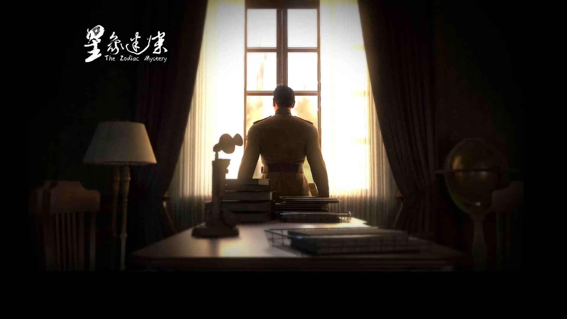 星象迷案 The Zodiac Mystery görsel 2