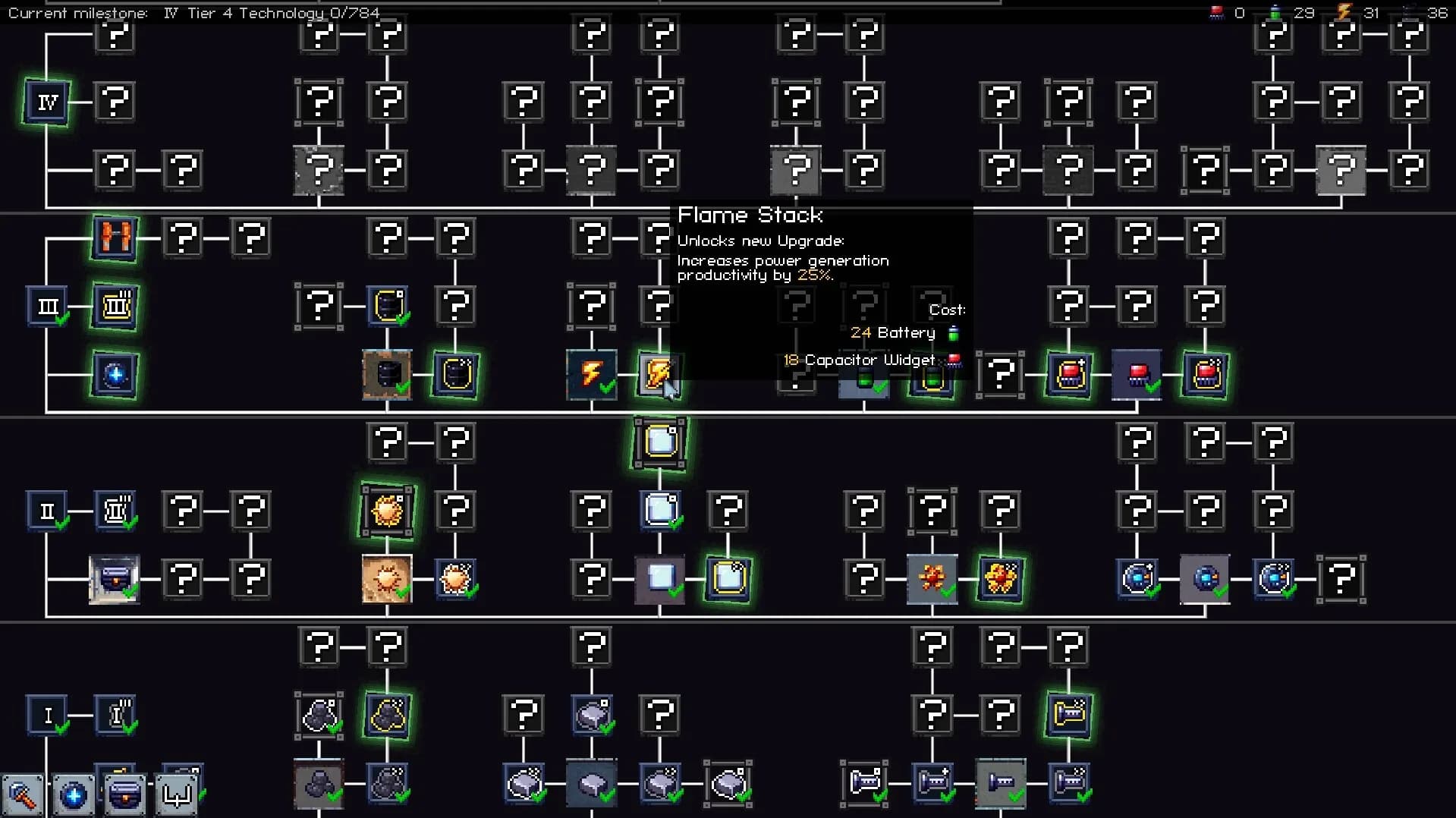 Widget Inc. görsel 7